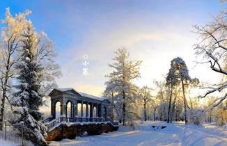 今日小寒丨最冷的日子要來啦！